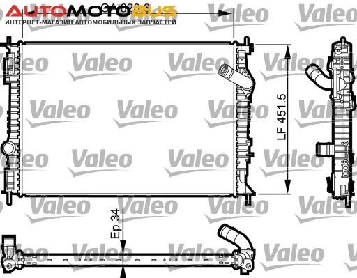 Фото Радиатор охлаждения двигателя VALEO 735461