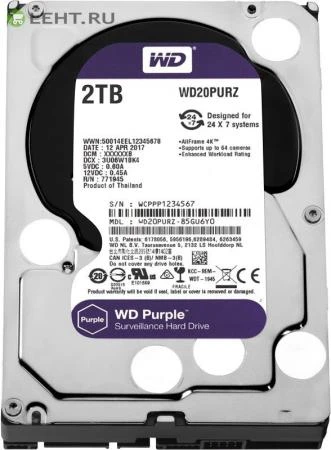 Фото HDD 2000 GB (2 TB) SATA-III Purple (WD20PURZ): Жесткий диск (HDD) для видеонаблюдения