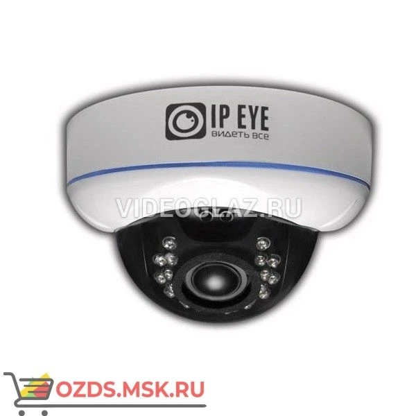 Фото IPEYE DA2-SUPR-2.8-12-11: Купольная IP-камера