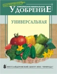 фото Комплексное минеральное удобрение «Универсальная» (0,05 кг)