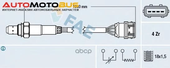 Фото Лямбда-зонд FAE 77373