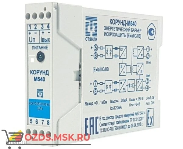 Фото Стэнли Корунд-М540 DIN Ex