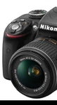 фото Nikon Любительская зеркальная фотокамера Nikon D3300 18-55 VR II Kit Black