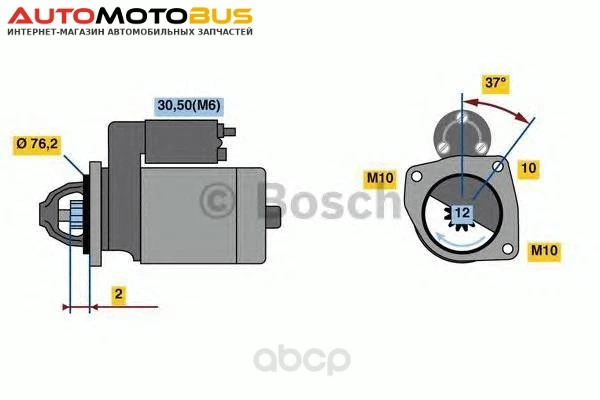 Фото Стартер Bosch 0001109397