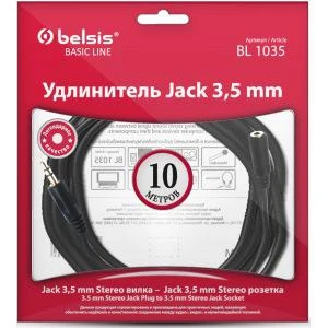 Фото Кабель Jack 3.5 mm вилка - Jack 3.5 розетка, удлинитель, стерео-аудио, 10м Belsis BL1035