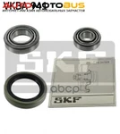 фото Cтупичный подшипник SKF VKBA941