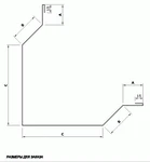 Фото №2 Угол наружный для сендвич панелей