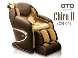 Фото Массажное кресло OTO Chiro II CR-01 Dark Brown with Beige (Коричневое с Бежевым)