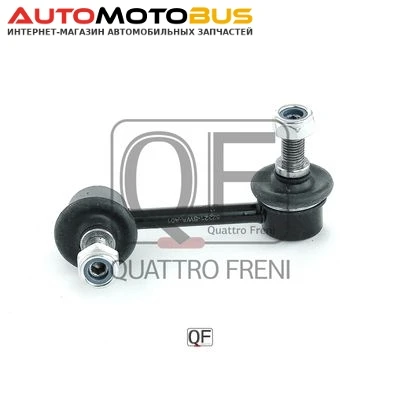 Фото Стойка стабилизатора QUATTRO FRENI QF17D00123