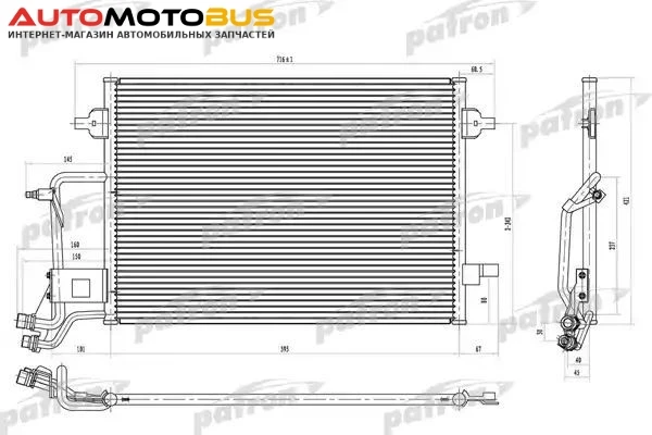Фото Радиатор кондиционера автомобильный PATRON PRS1142