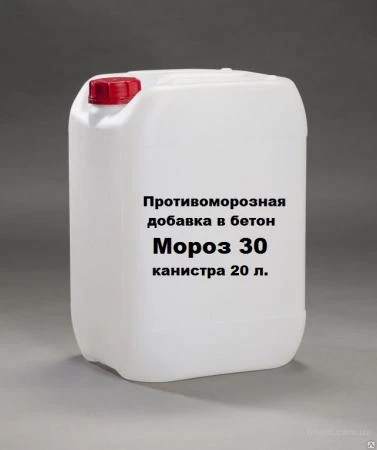 Фото Противоморозная добавка в бетон Мороз 30 (20 л)