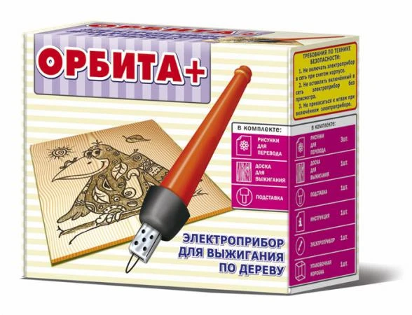 Фото Прибор для выжигания Орбита +