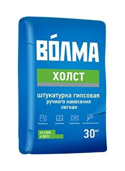 Фото ВОЛМА Холст штукатурка гипсовая (30кг) серая