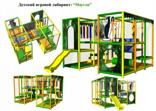 Фото Игровой лабиринт Маугли