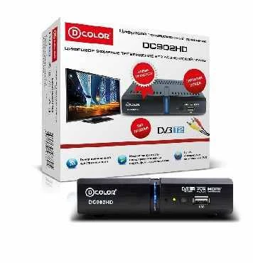 Фото D-COLOR D-COLOR DC902HD DVB-T/T2