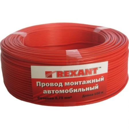 Фото Провод монтажный (автомобильный) 0.75 мм2 100м (ПГВА) REXANT