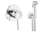 фото Гигиенический набор Grohe BauClassic 124902 встраиваемый