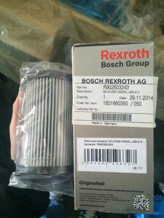 Фото Фильтр гидравлики Bosch R902603243