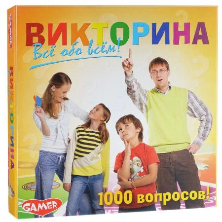 Фото Настольная Игра Викторина Всё обо Всём Dream Makers