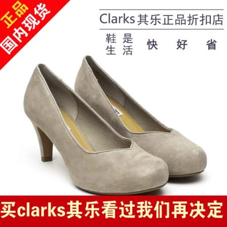 Фото Туфли Clarks 203528834 Chorus Voice 20357248 26103970