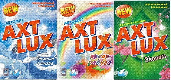 Фото Стиральный порошок серии AxtLux