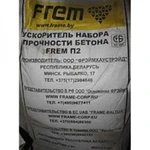 фото Комплексная добавка Frem П2 (25 кг)