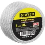 Фото Серпянка самоклеящаяся FIBER-Tape, 5 см х 20м, STAYER Professional 1246-05-20