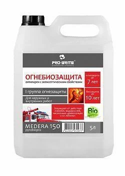 Фото Огнебиозащита MEDERA 150 GRANAT