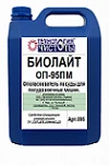 Фото Средство ополаскивающее БИОЛАЙТ ОП- 95 ПМ арт. 095 (5 л.)