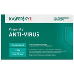 фото Антивирус KASPERSKY "Anti-virus"