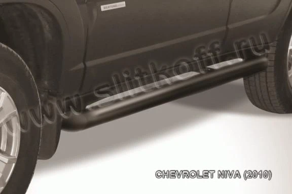 Фото Slitkoff Пороги d76 труба черные CHEVROLET NIVA (2010)