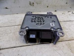 фото Блок Air Bag Freelander 2 (056467СВ)