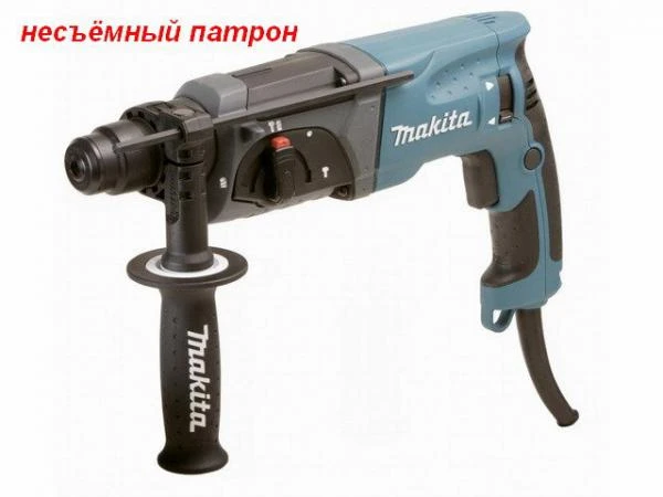 Фото Перфоратор MAKITA HR 2470 в чем. (780 Вт