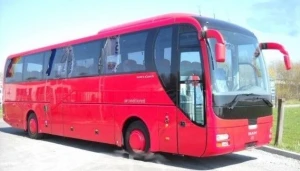 Фото KING LONG - XMQ 6900 (туристический автобус)