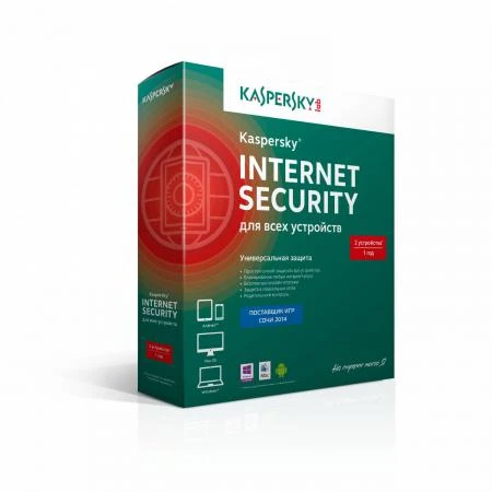 Фото Kaspersky Internet Security для всех устройств