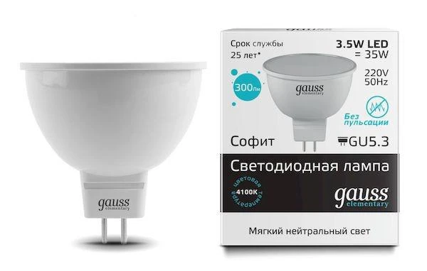 Фото Лампа светодиодная LED Elementary MR16 3.5Вт GU5.3 4100К; LD13524