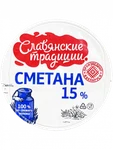 Фото №2 Сметана Славянские традиции 15% 200г стакан