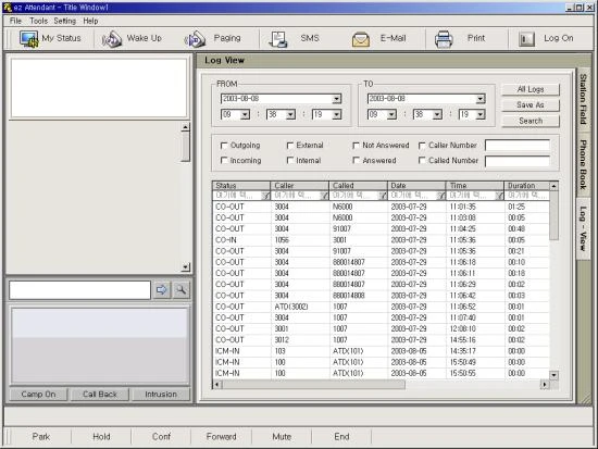 Фото EMG80-ATDH