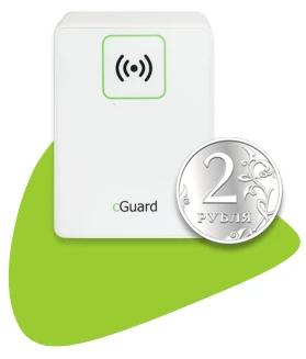 Фото Персональный трекер cGuard Personal