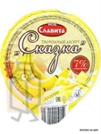 фото Десерт творожный "Сказка" банан 7% 150г стакан (г. Гомель, Беларусь)