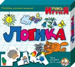 фото «Логика», настольная игра серии «Учись, играя»