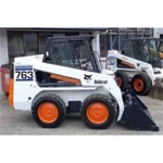 фото Гидромолот для мини-погрузчика Bobcat 763C