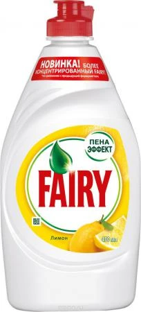 Фото Бытовая химия PRORAB Средство для посуды FAIRY 450мл Сочный лимон