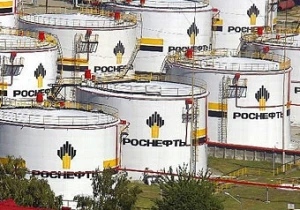 Фото М14В2 фасовка «РосНефть» 216 л.