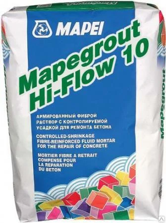 Фото Mapegrout Hi-Flow10