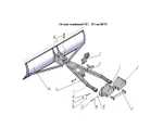 Фото №2 Отвал коммунальный ОС-01