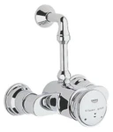 фото GROHE Contromix Public 36115 000 Порционный смеситель для душа со смешиванием (хром) | интернет-магазин сантехники Santehmag.ru