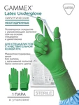 фото Перчатки латексные стерильные хирургические Gammex Latex Underglove