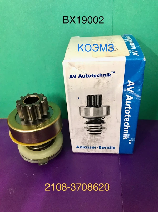 Фото BX19002 Бендикс 2108 AV AUTOTECHNIK