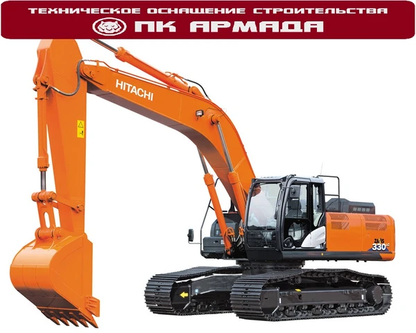 Фото Аренда гусеничного экскаватора HITACHI ZX330